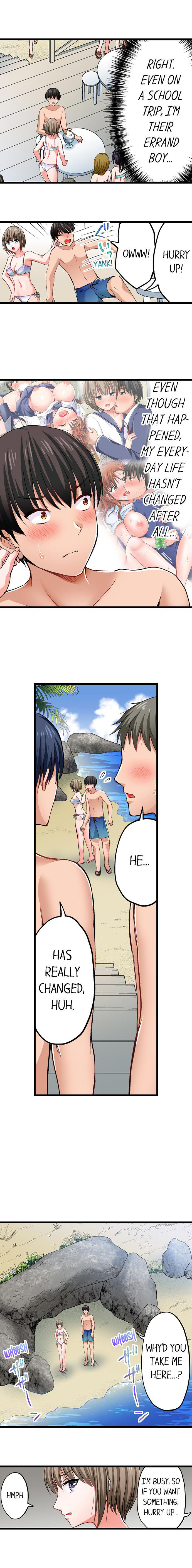 Bullied Boy’s Tongue Revenge chapter 10 page 4