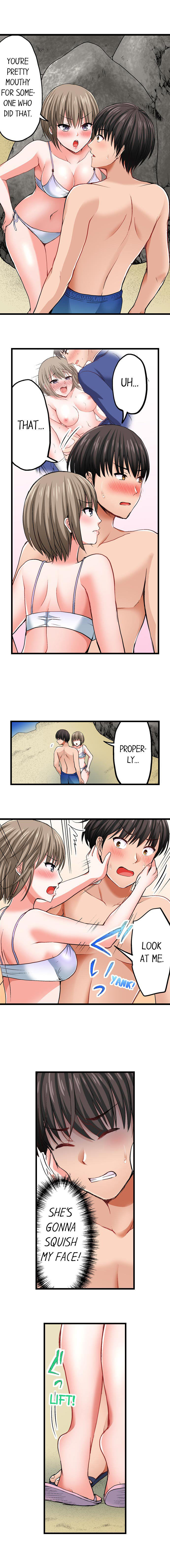 Bullied Boy’s Tongue Revenge chapter 10 page 5