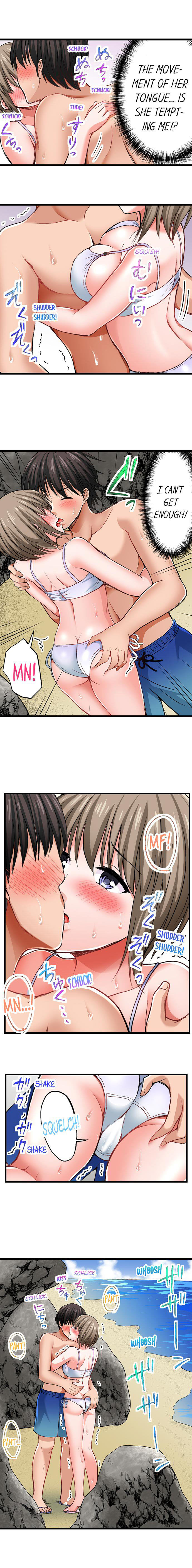Bullied Boy’s Tongue Revenge chapter 10 page 7