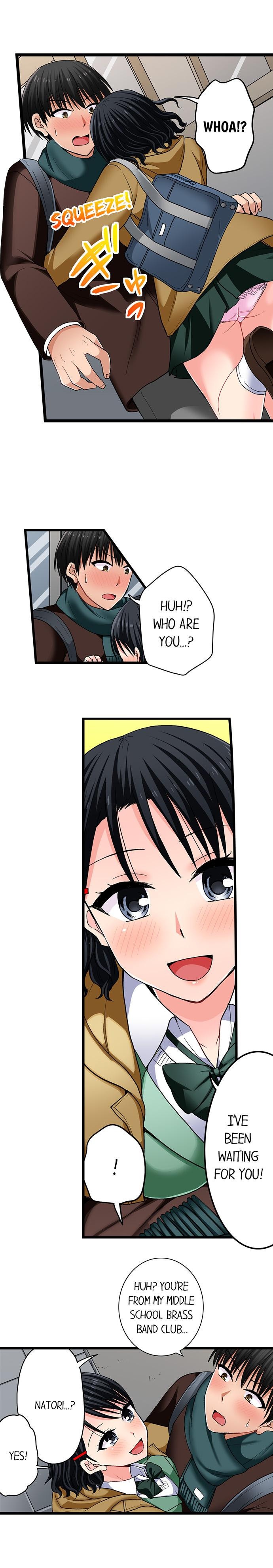 Bullied Boy’s Tongue Revenge chapter 100 page 7