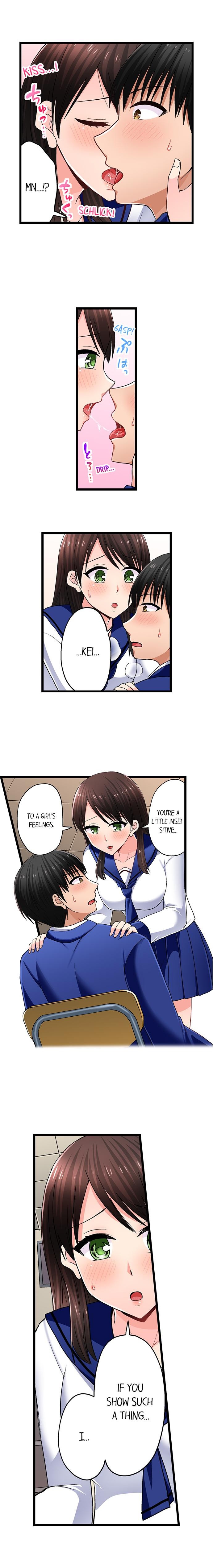 Bullied Boy’s Tongue Revenge chapter 101 page 6