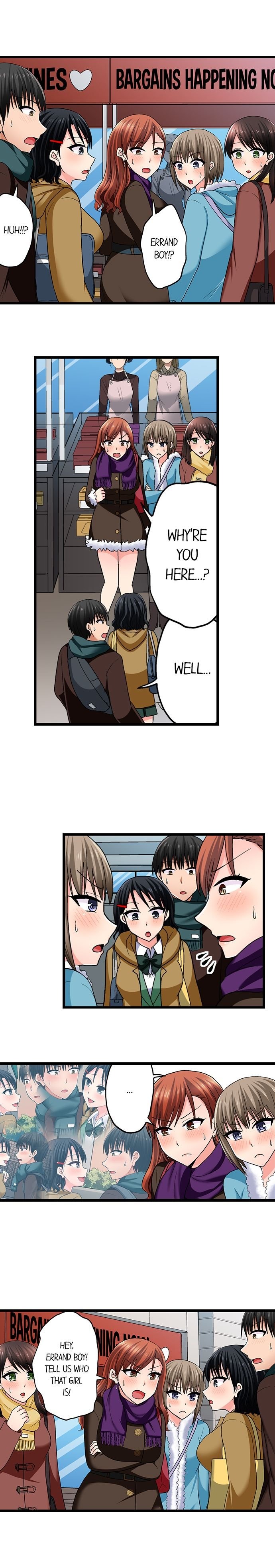 Bullied Boy’s Tongue Revenge chapter 103 page 8
