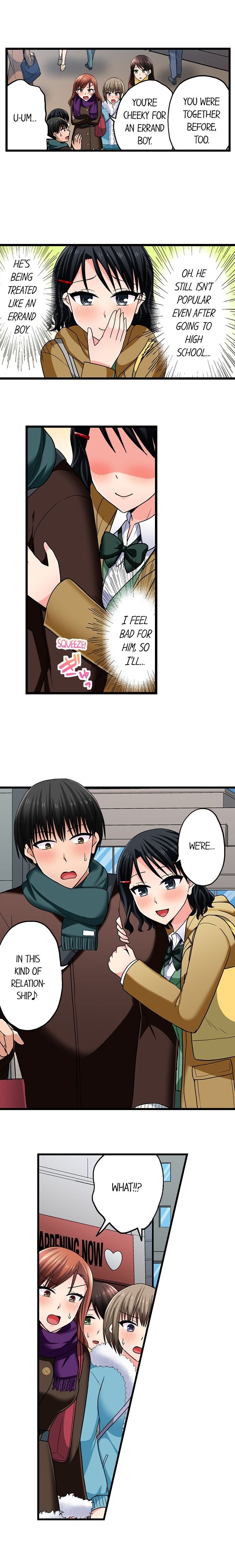 Bullied Boy’s Tongue Revenge chapter 103 page 9