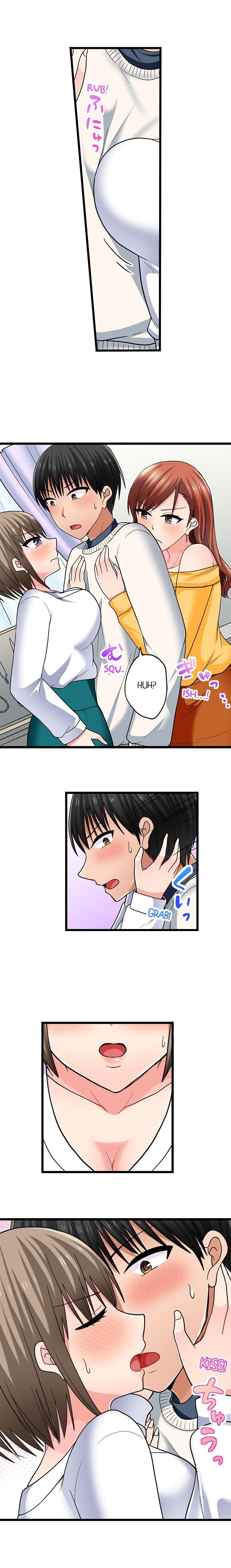 Bullied Boy’s Tongue Revenge chapter 104 page 6