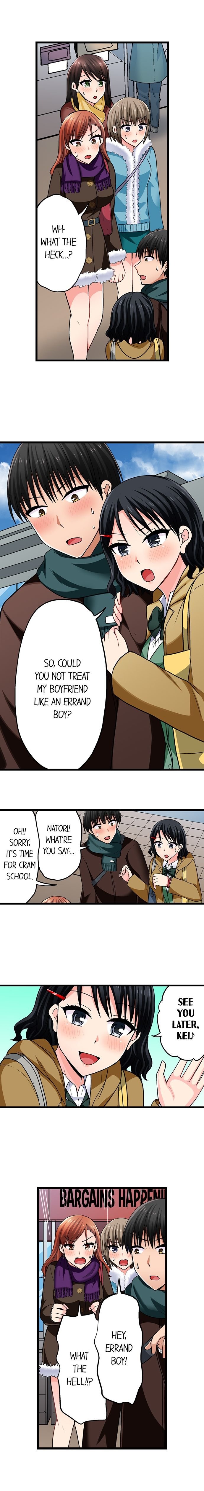 Bullied Boy’s Tongue Revenge chapter 105 page 2