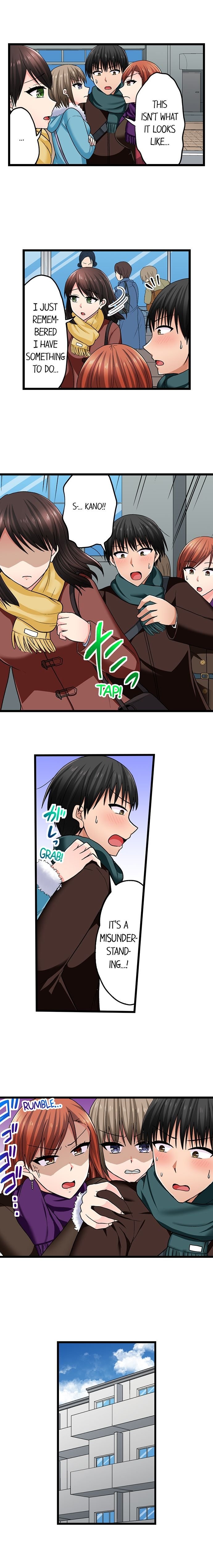 Bullied Boy’s Tongue Revenge chapter 105 page 3