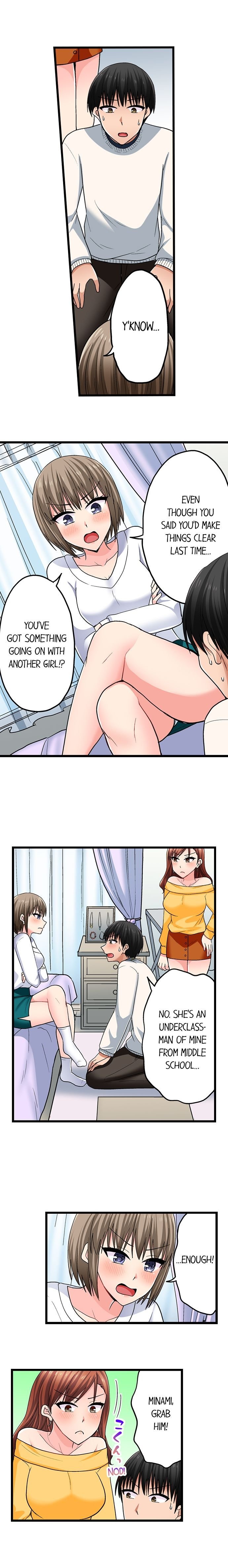Bullied Boy’s Tongue Revenge chapter 105 page 4