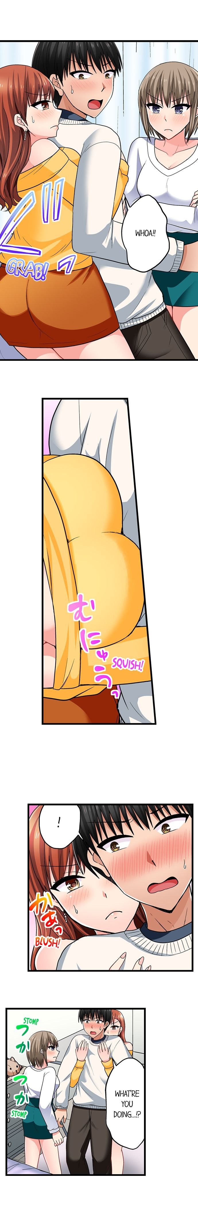 Bullied Boy’s Tongue Revenge chapter 105 page 5
