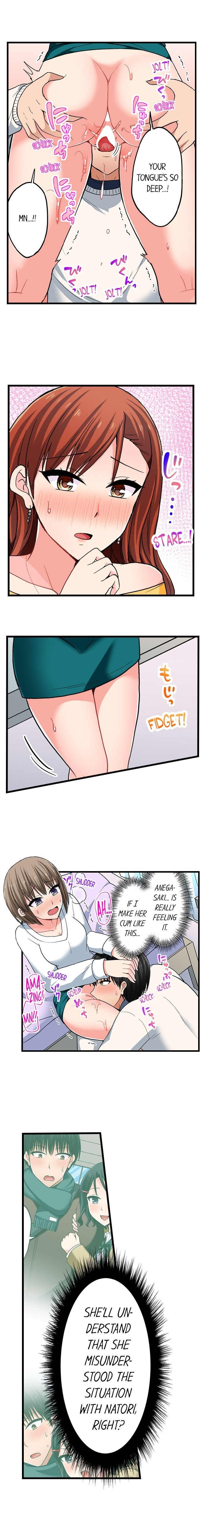 Bullied Boy’s Tongue Revenge chapter 106 page 3