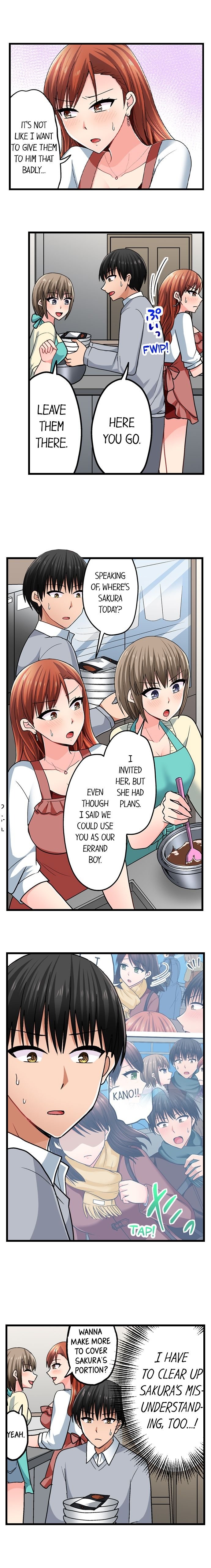 Bullied Boy’s Tongue Revenge chapter 107 page 3