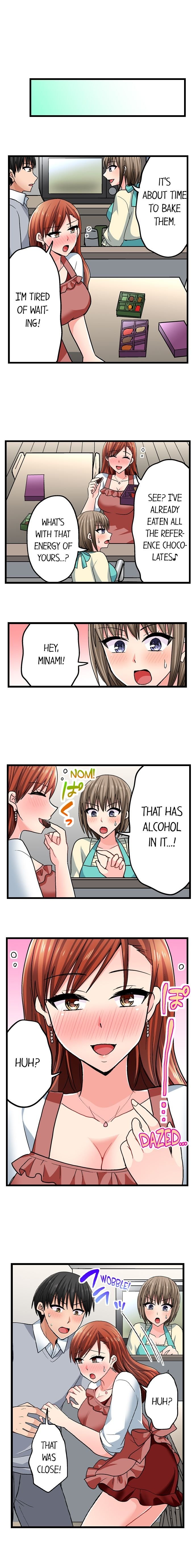 Bullied Boy’s Tongue Revenge chapter 107 page 4