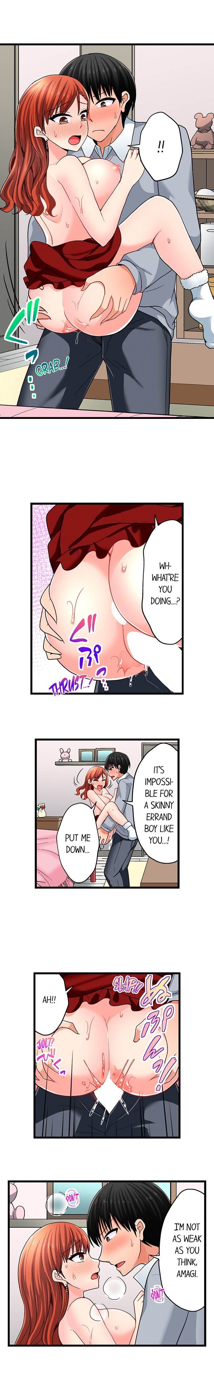 Bullied Boy’s Tongue Revenge chapter 109 page 6