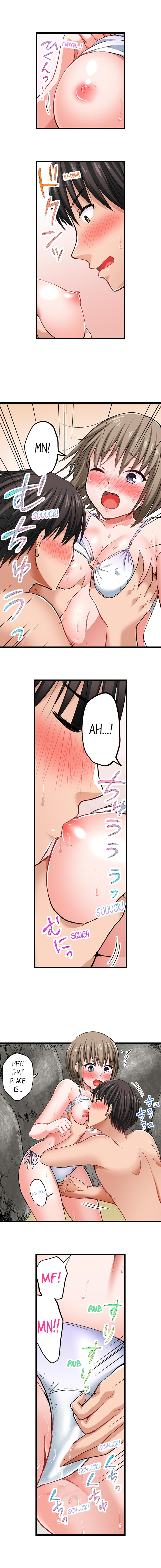 Bullied Boy’s Tongue Revenge chapter 11 page 4