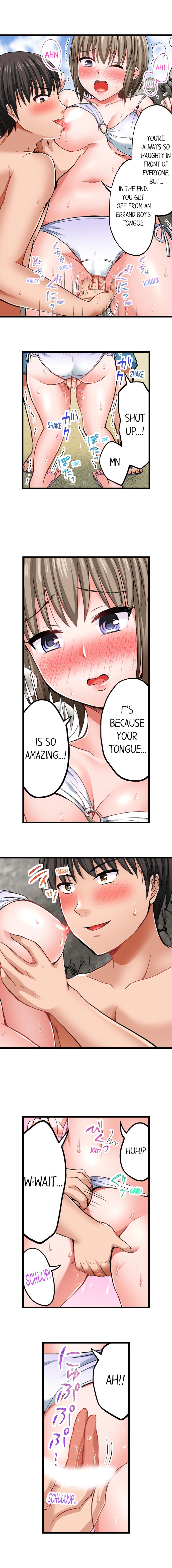 Bullied Boy’s Tongue Revenge chapter 11 page 5