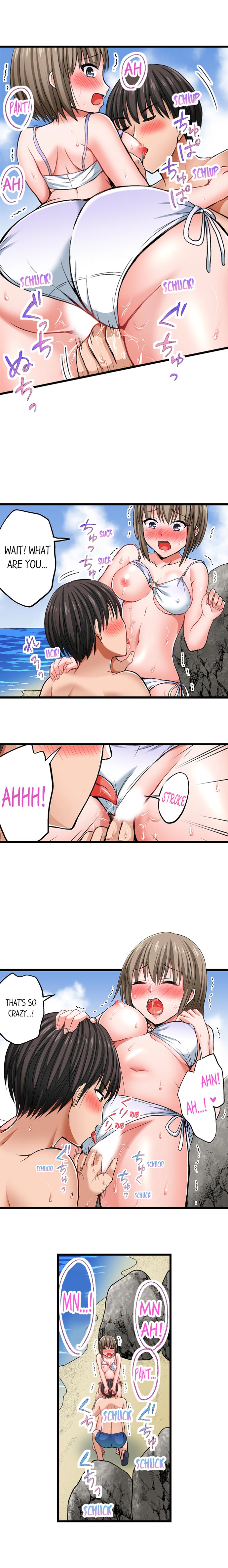 Bullied Boy’s Tongue Revenge chapter 11 page 6