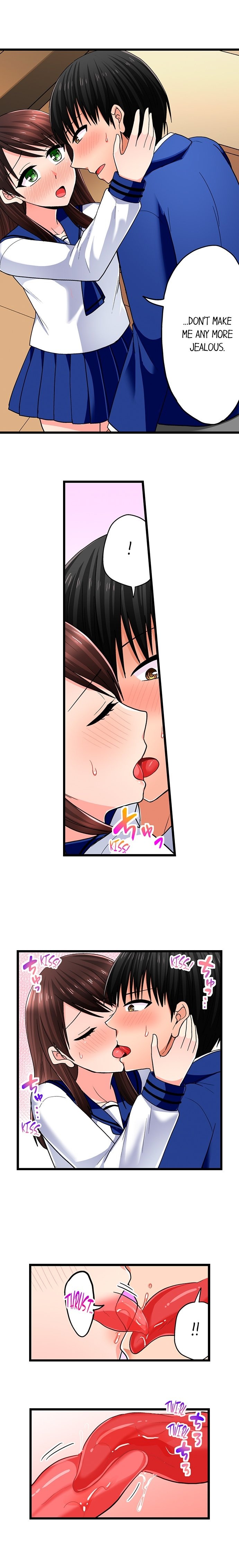 Bullied Boy’s Tongue Revenge chapter 111 page 4