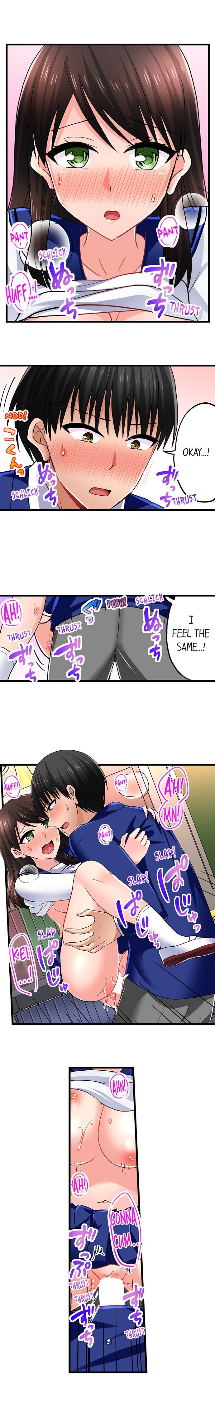 Bullied Boy’s Tongue Revenge chapter 113 page 9