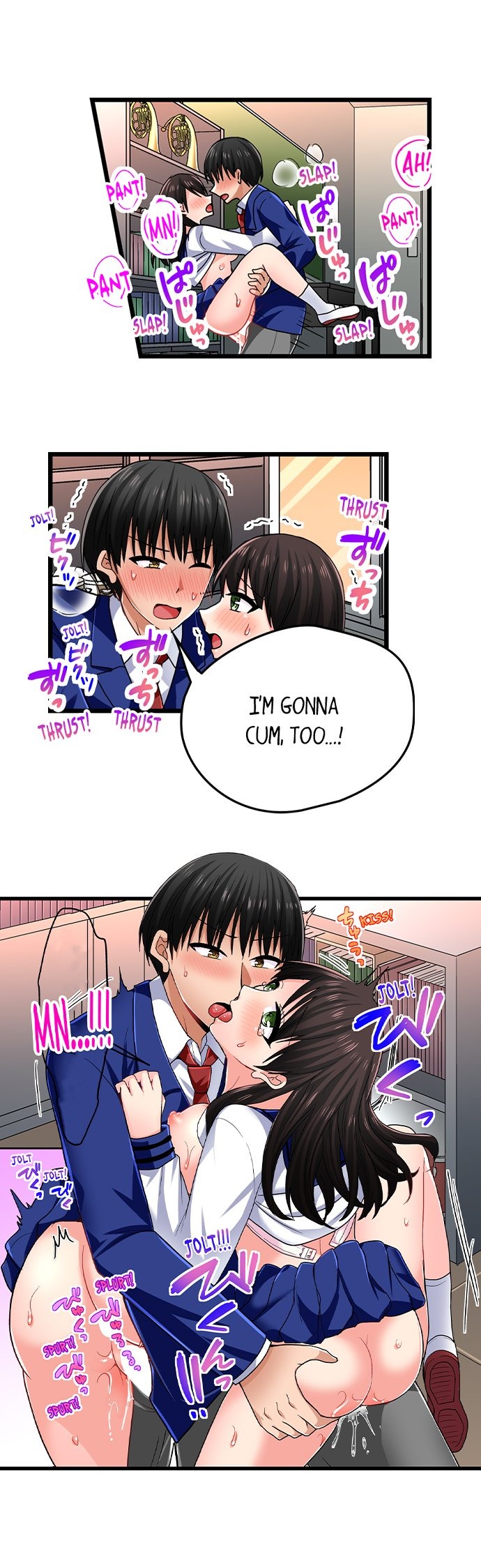 Bullied Boy’s Tongue Revenge chapter 114 page 2