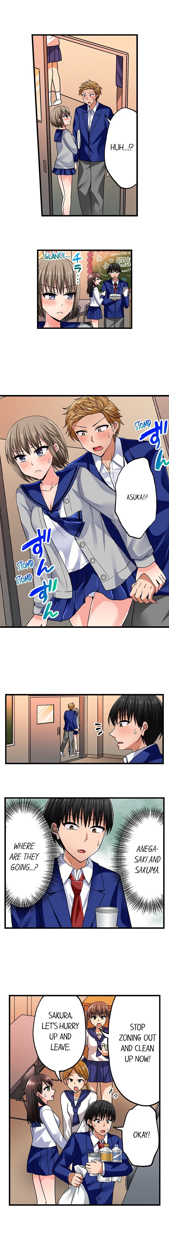 Bullied Boy’s Tongue Revenge chapter 116 page 2