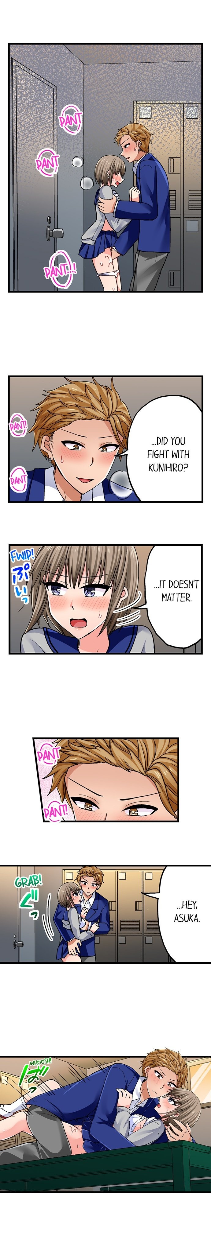 Bullied Boy’s Tongue Revenge chapter 117 page 7