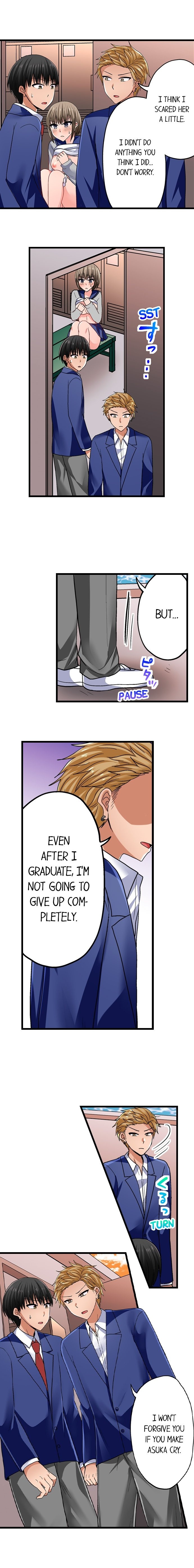 Bullied Boy’s Tongue Revenge chapter 118 page 4