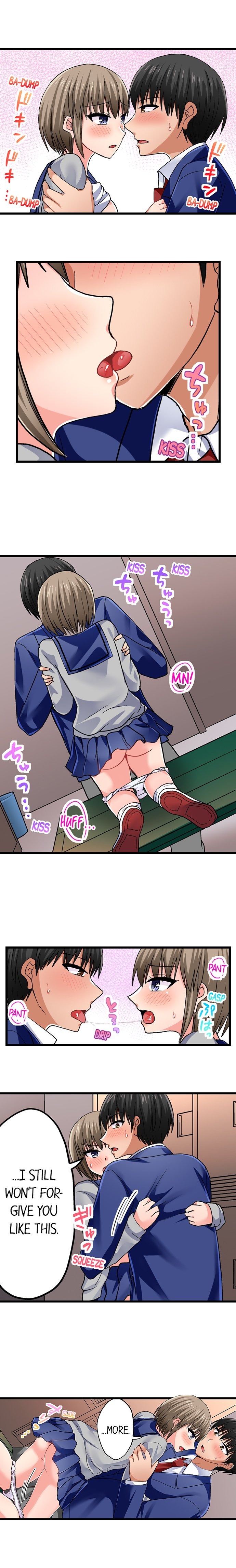 Bullied Boy’s Tongue Revenge chapter 118 page 9