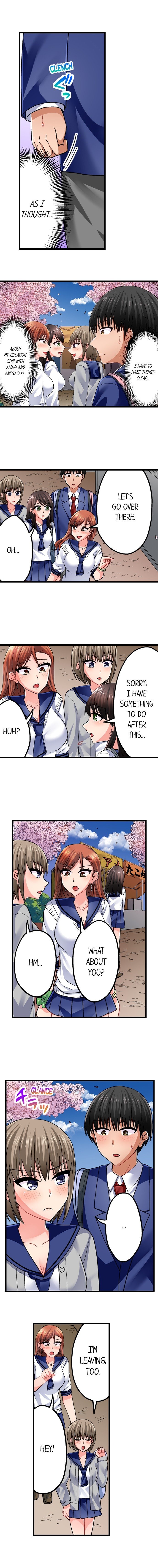 Bullied Boy’s Tongue Revenge chapter 119 page 7