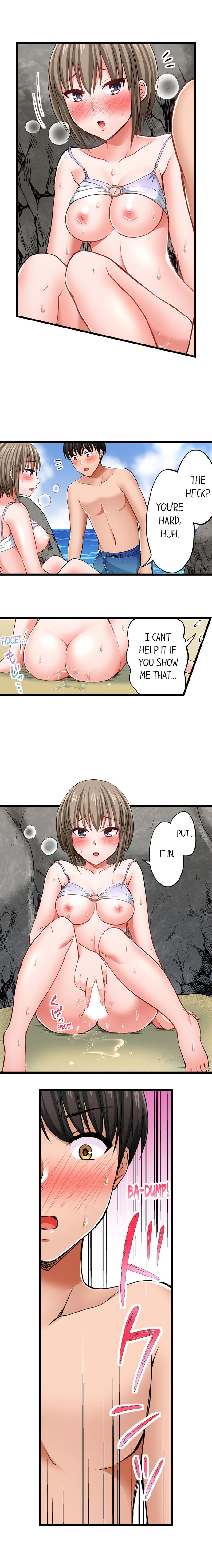 Bullied Boy’s Tongue Revenge chapter 12 page 2
