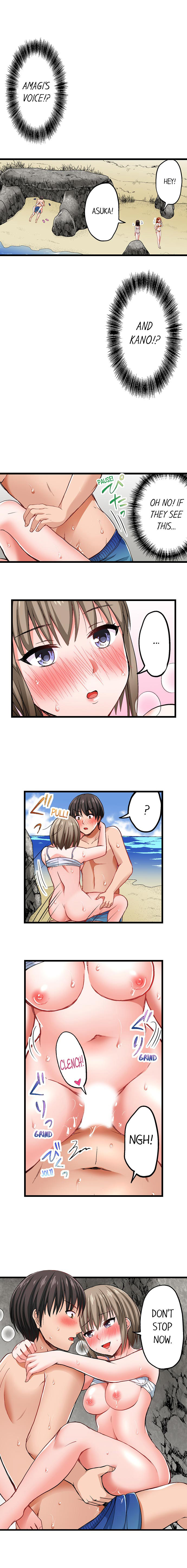 Bullied Boy’s Tongue Revenge chapter 12 page 6
