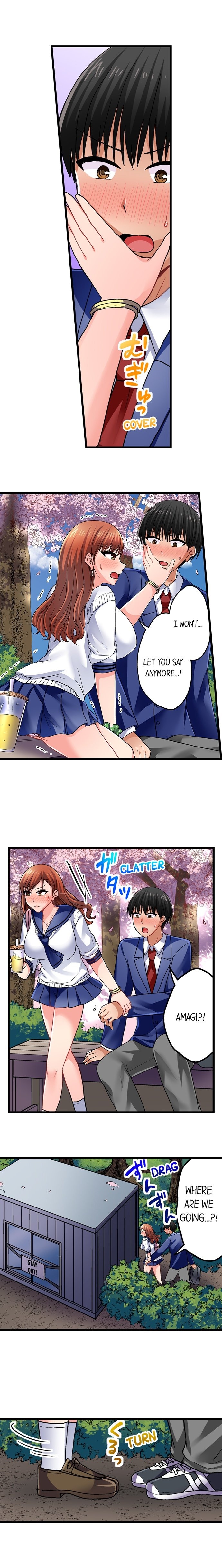 Bullied Boy’s Tongue Revenge chapter 120 page 4
