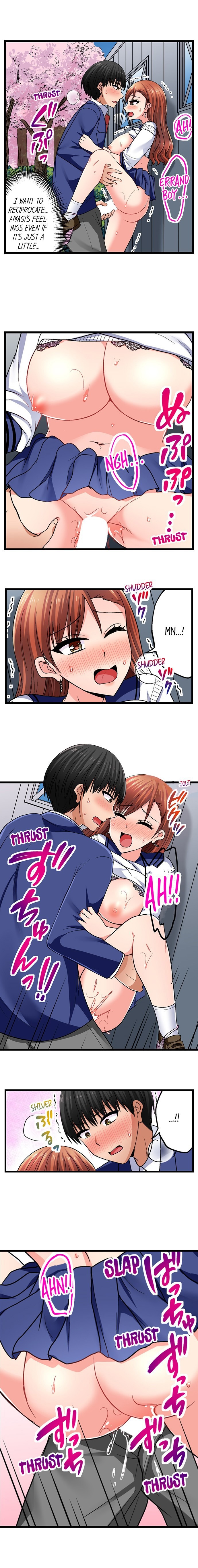 Bullied Boy’s Tongue Revenge chapter 121 page 2