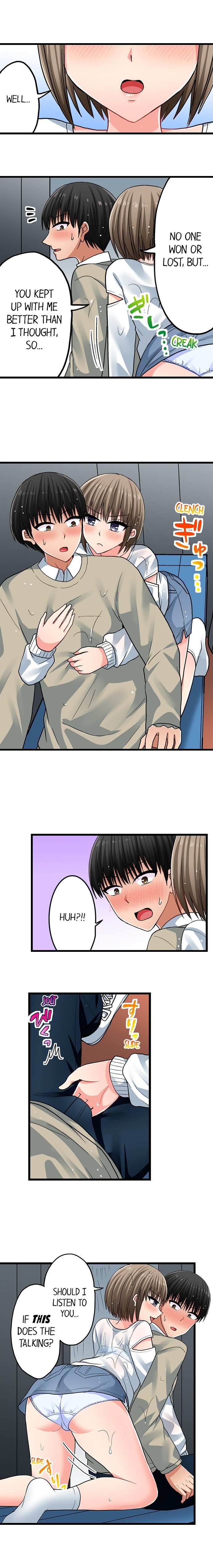 Bullied Boy’s Tongue Revenge chapter 122 page 6