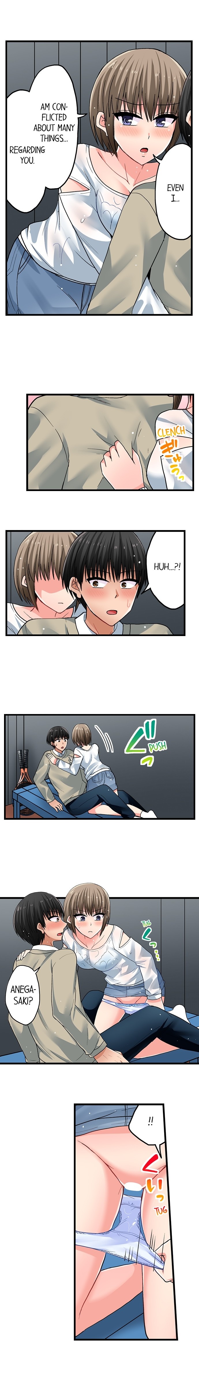Bullied Boy’s Tongue Revenge chapter 122 page 8