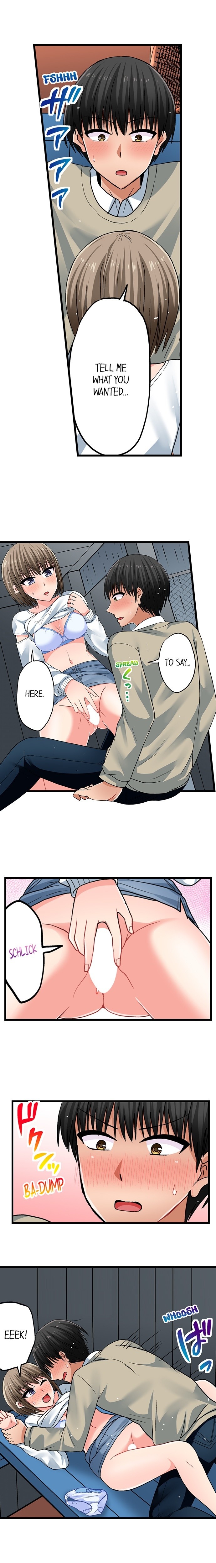 Bullied Boy’s Tongue Revenge chapter 122 page 9