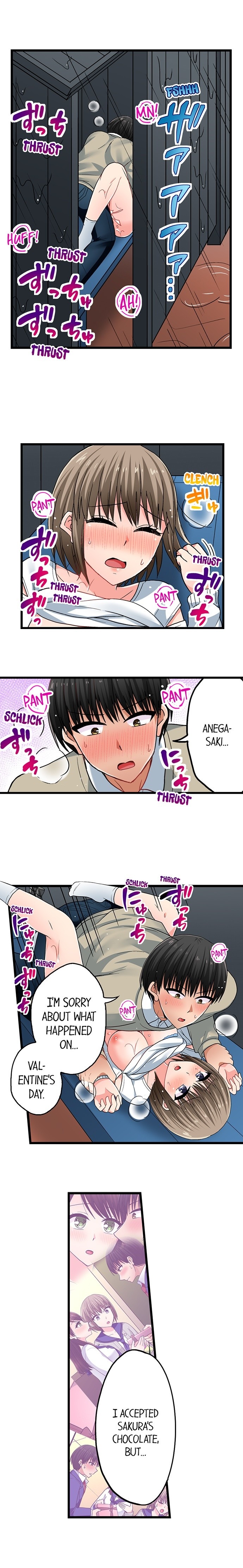 Bullied Boy’s Tongue Revenge chapter 123 page 3