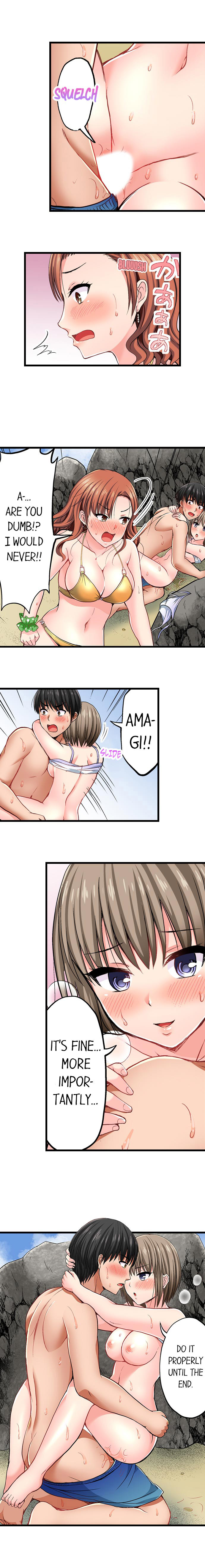Bullied Boy’s Tongue Revenge chapter 13 page 2