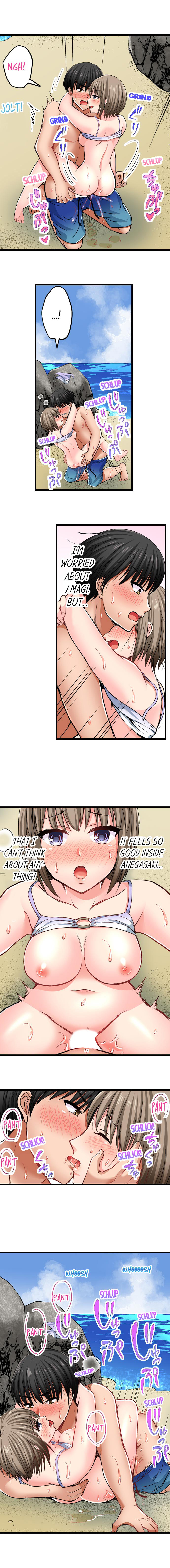 Bullied Boy’s Tongue Revenge chapter 13 page 3