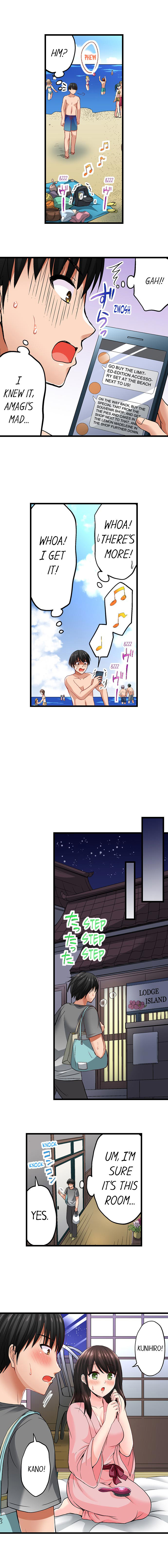 Bullied Boy’s Tongue Revenge chapter 13 page 5