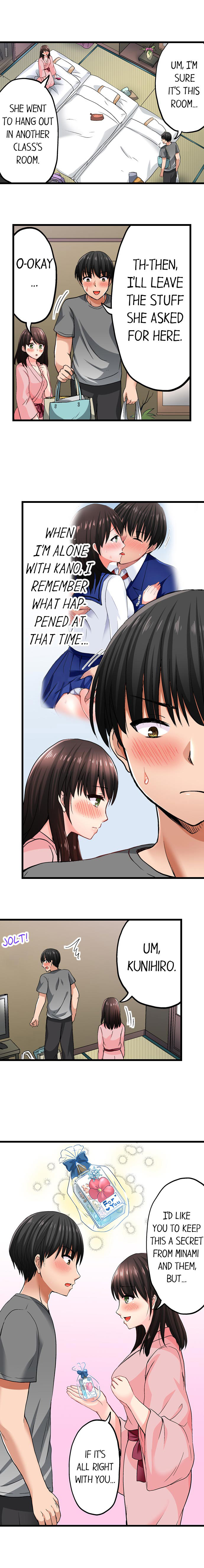 Bullied Boy’s Tongue Revenge chapter 13 page 6