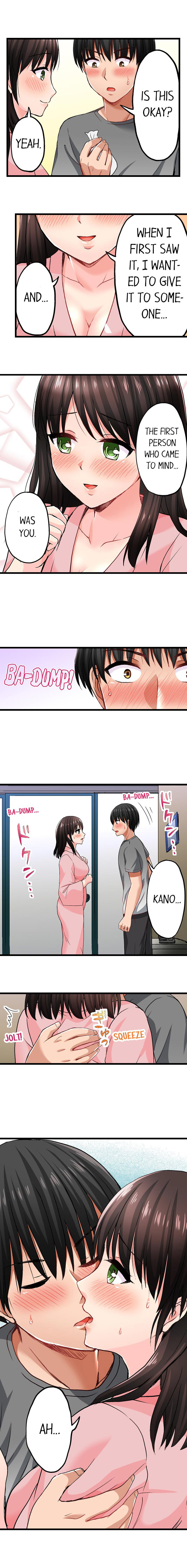 Bullied Boy’s Tongue Revenge chapter 13 page 7