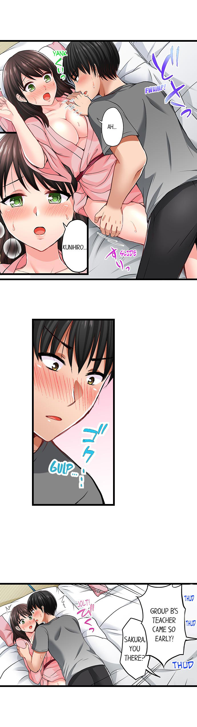 Bullied Boy’s Tongue Revenge chapter 13 page 9