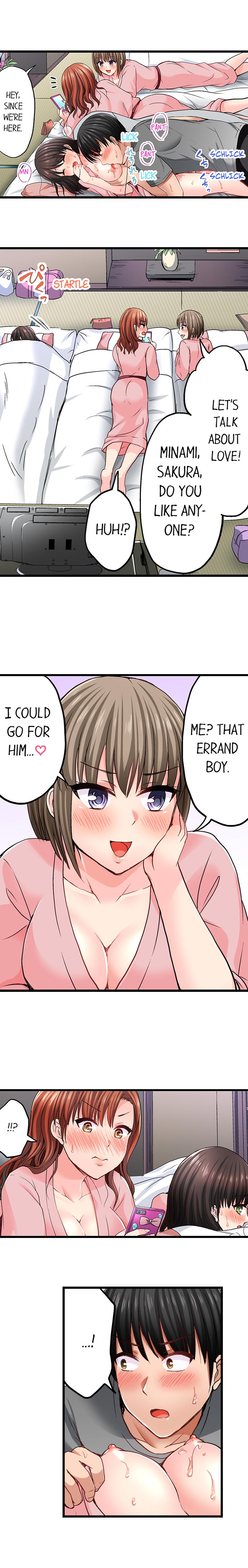 Bullied Boy’s Tongue Revenge chapter 14 page 9