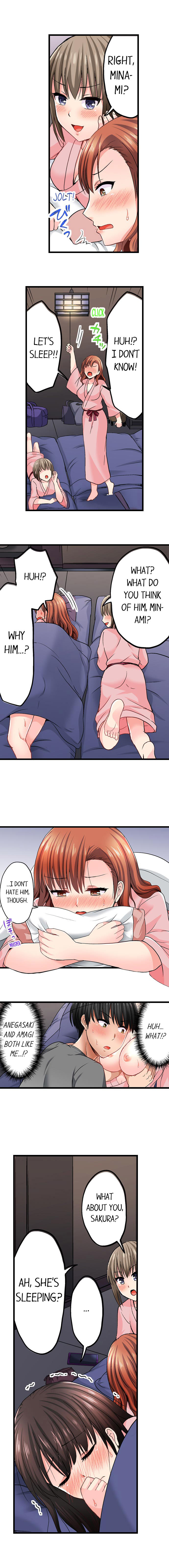 Bullied Boy’s Tongue Revenge chapter 15 page 2