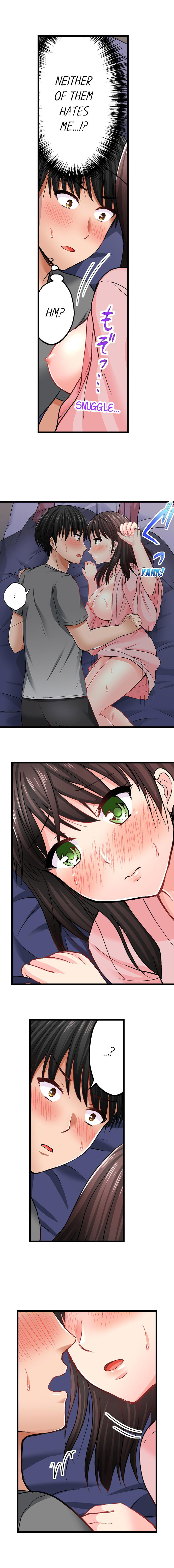 Bullied Boy’s Tongue Revenge chapter 15 page 3