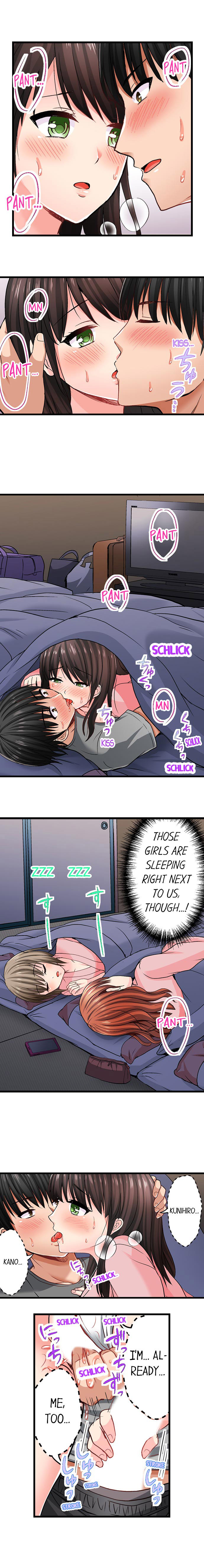 Bullied Boy’s Tongue Revenge chapter 15 page 7