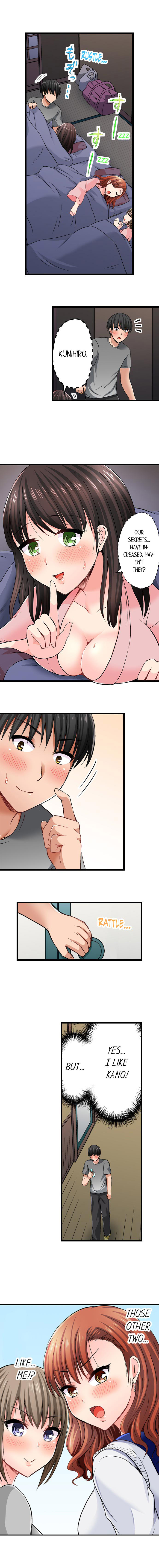 Bullied Boy’s Tongue Revenge chapter 15 page 9