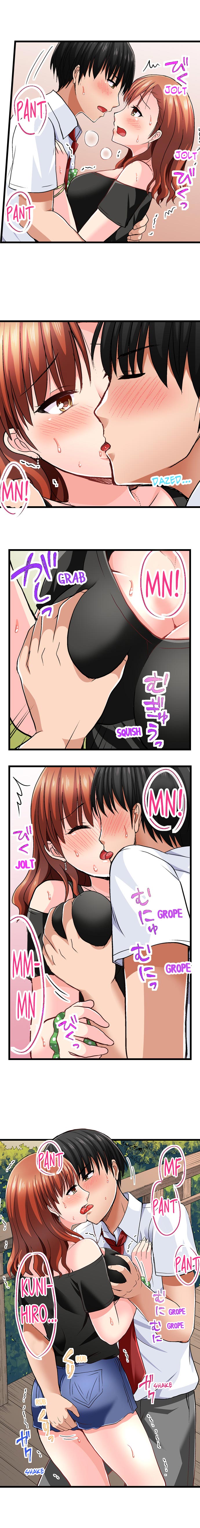 Bullied Boy’s Tongue Revenge chapter 16 page 9