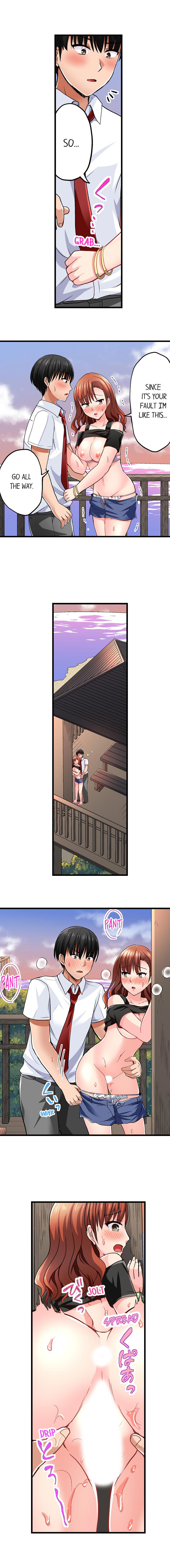 Bullied Boy’s Tongue Revenge chapter 17 page 7