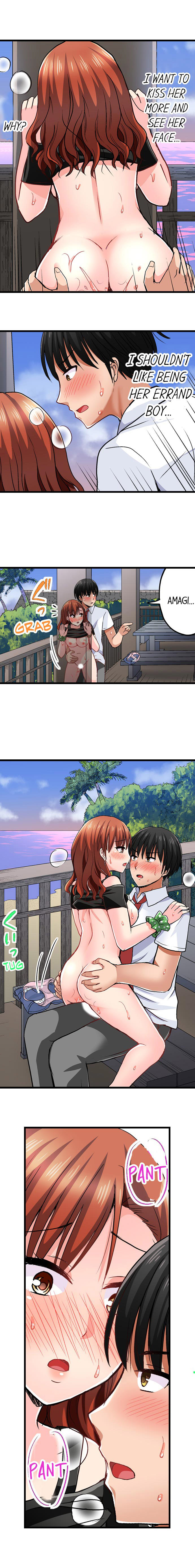Bullied Boy’s Tongue Revenge chapter 18 page 5