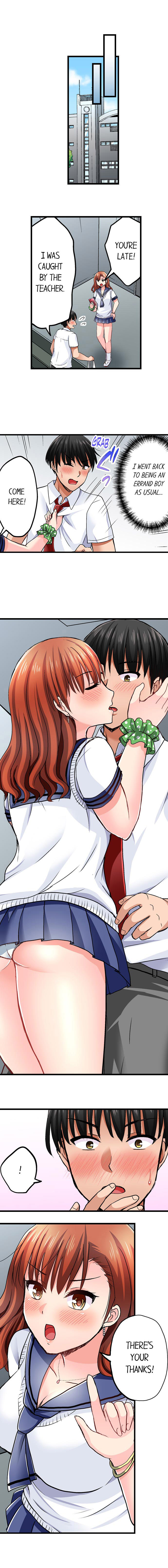 Bullied Boy’s Tongue Revenge chapter 18 page 9